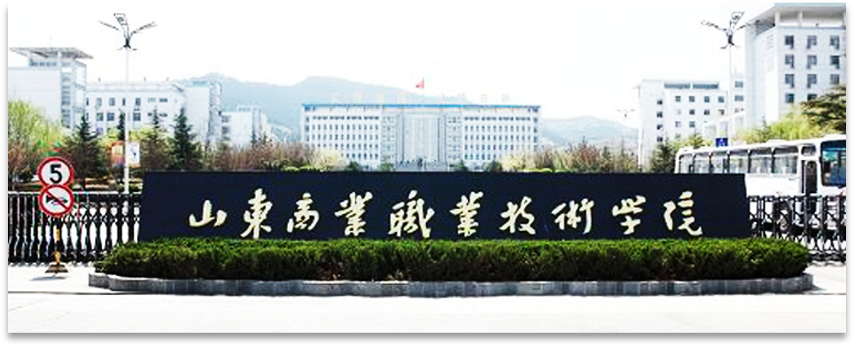  深圳1929cc威尼斯(中国)数据科技有限公司